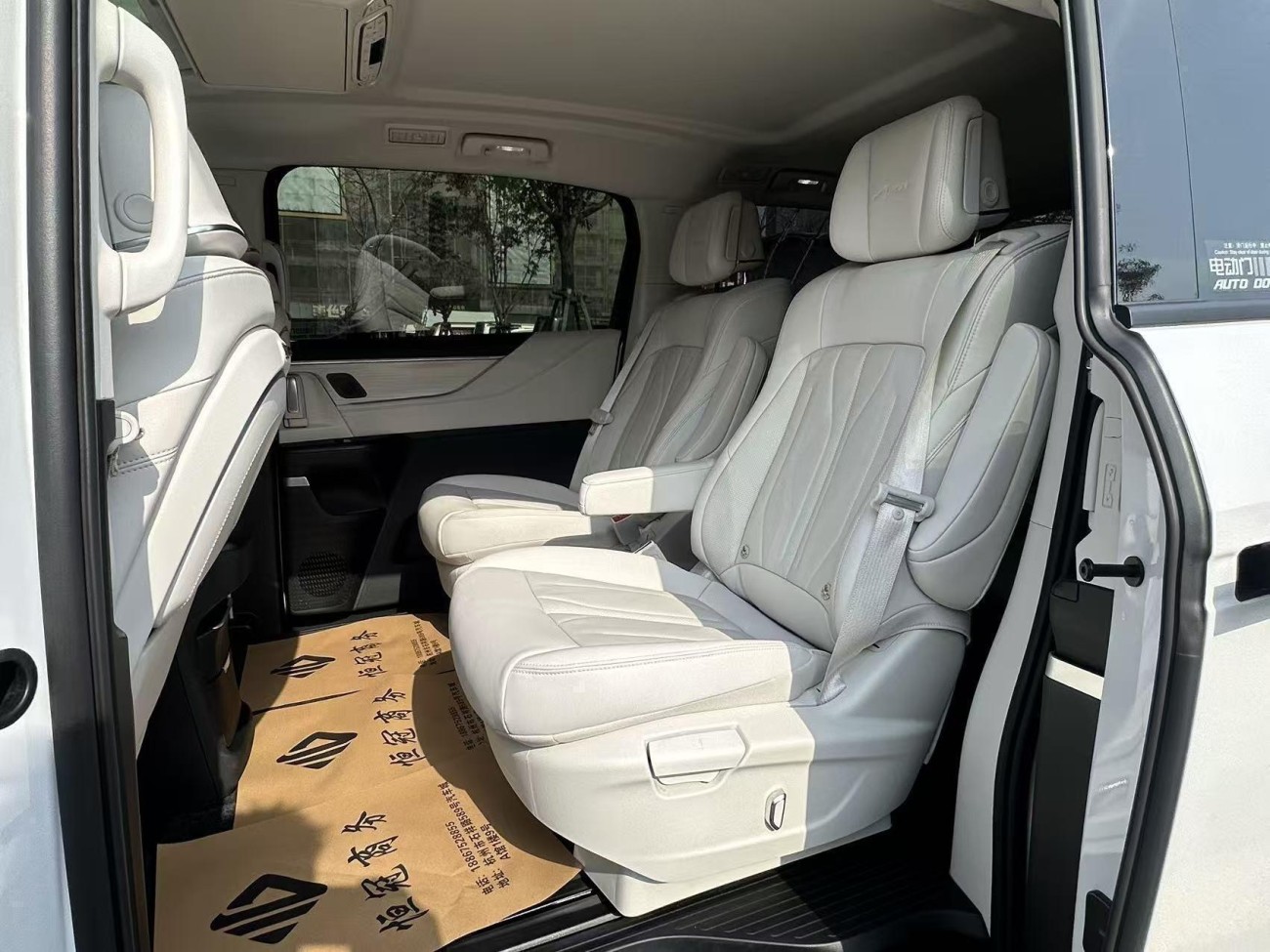 Buick GL8 2025
