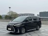 Lexus LM 300h 2021