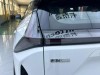 Geely Boyue 2026