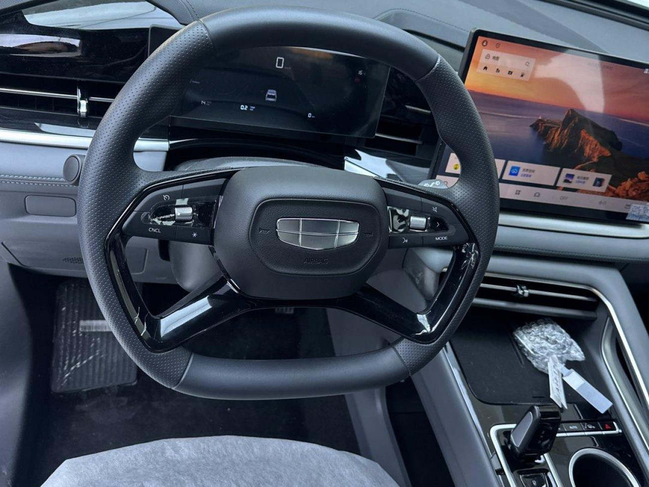 Geely Boyue 2026