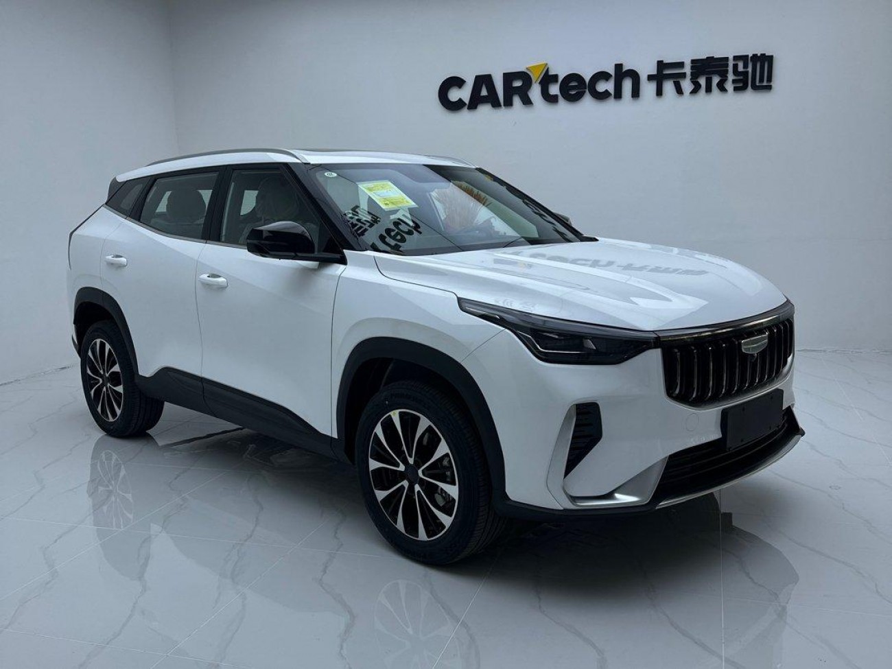 Geely Boyue 2026