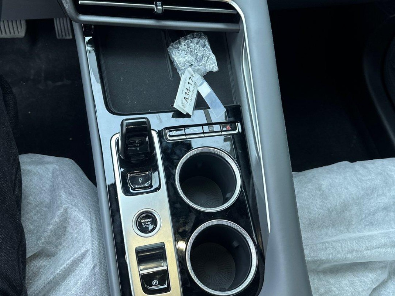 Geely Boyue 2026