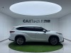 Toyota Highlander 2023