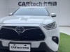 Toyota Highlander 2023