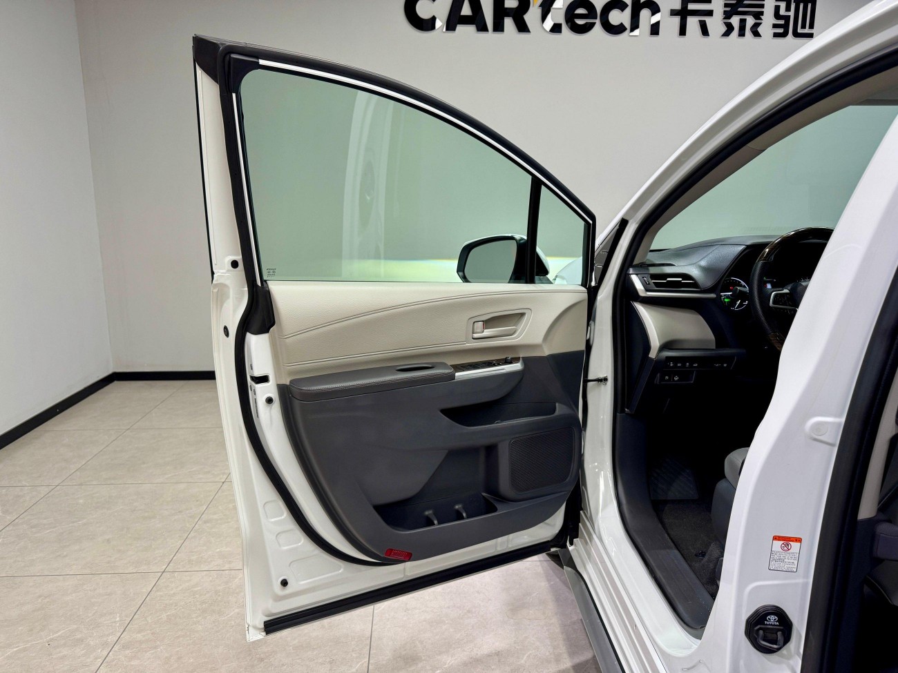 Toyota Granvia 2025
