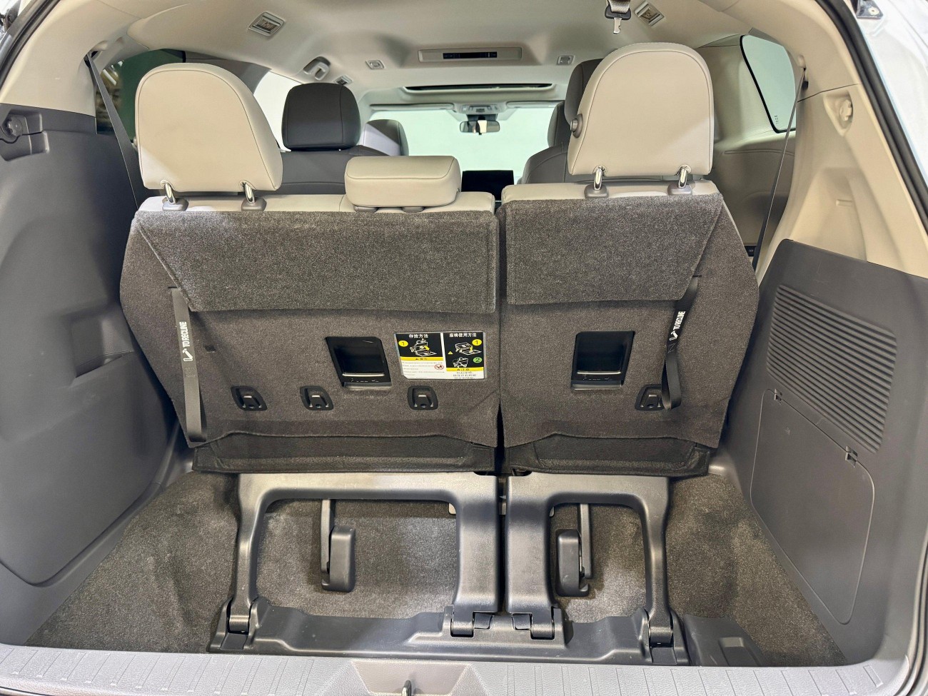 Toyota Granvia 2025