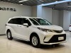 Toyota Granvia 2025