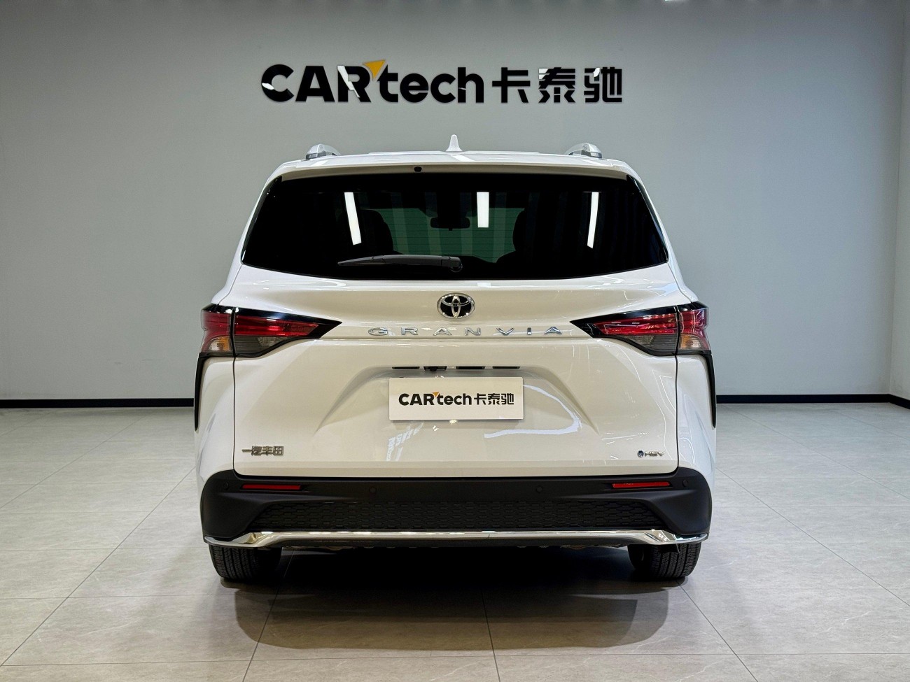 Toyota Granvia 2025