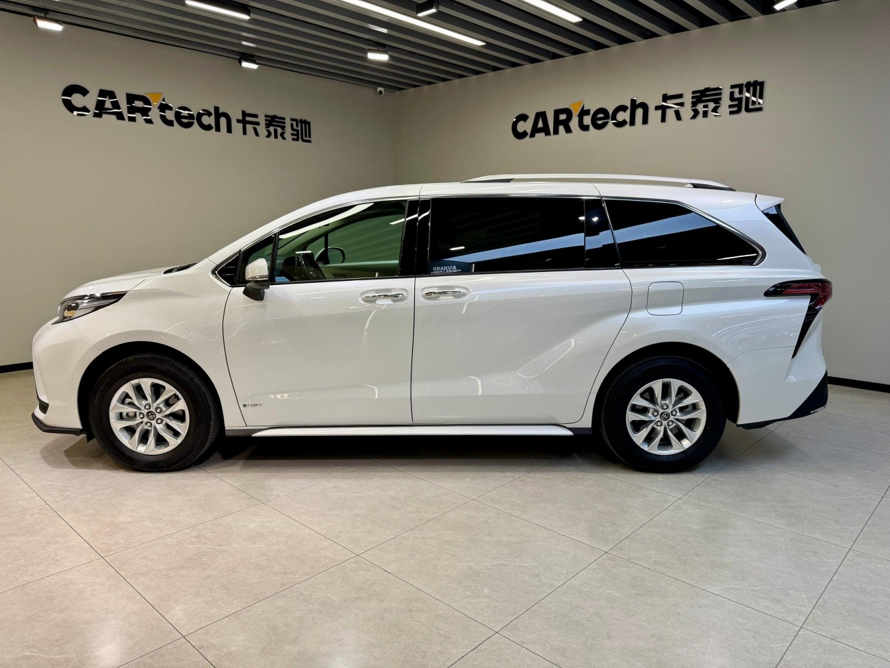 Toyota Granvia 2025