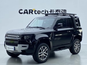 Land Rover Defender 2023