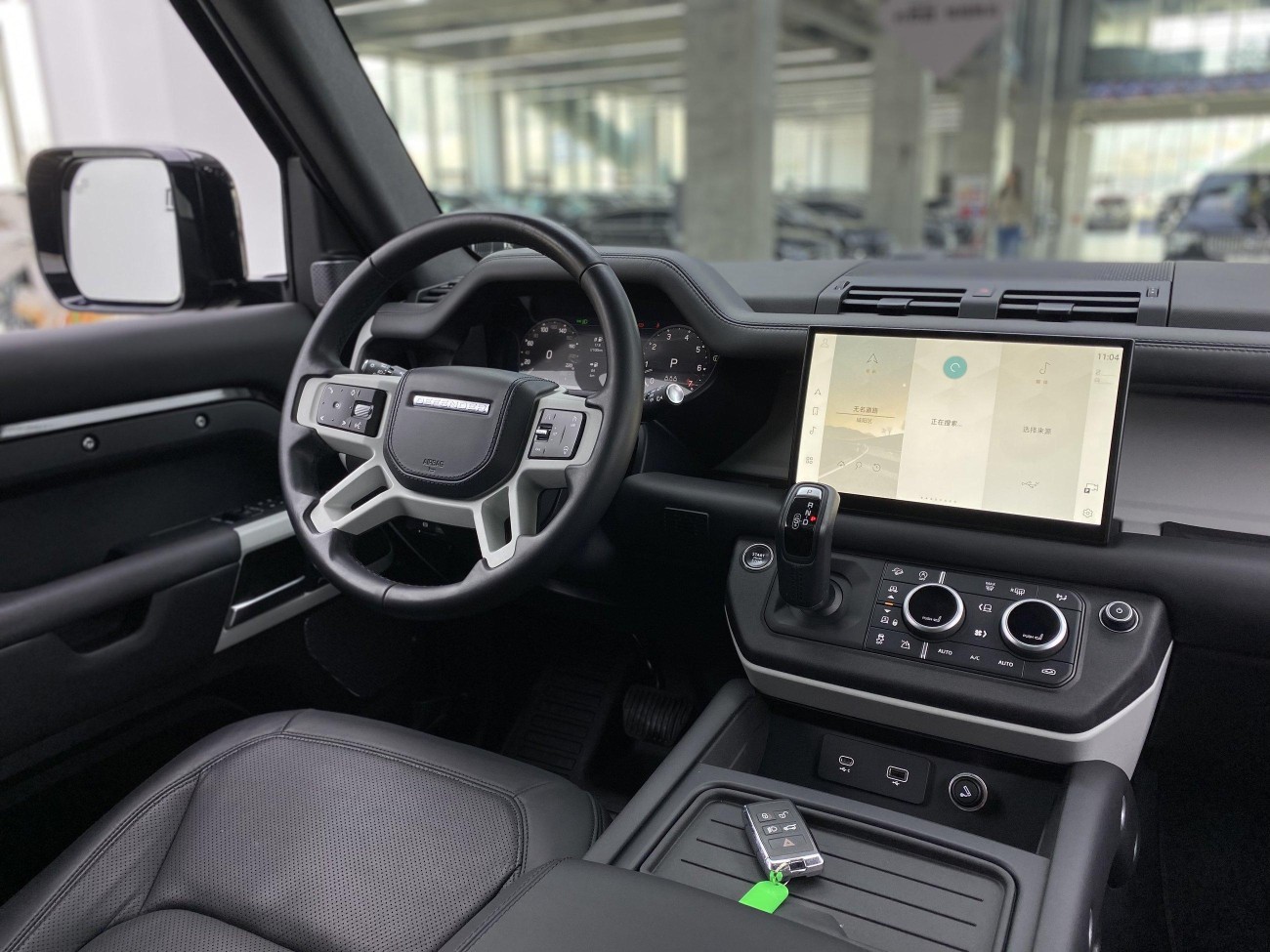 Land Rover Defender 2023