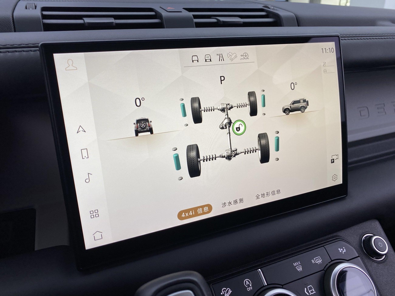 Land Rover Defender 2023