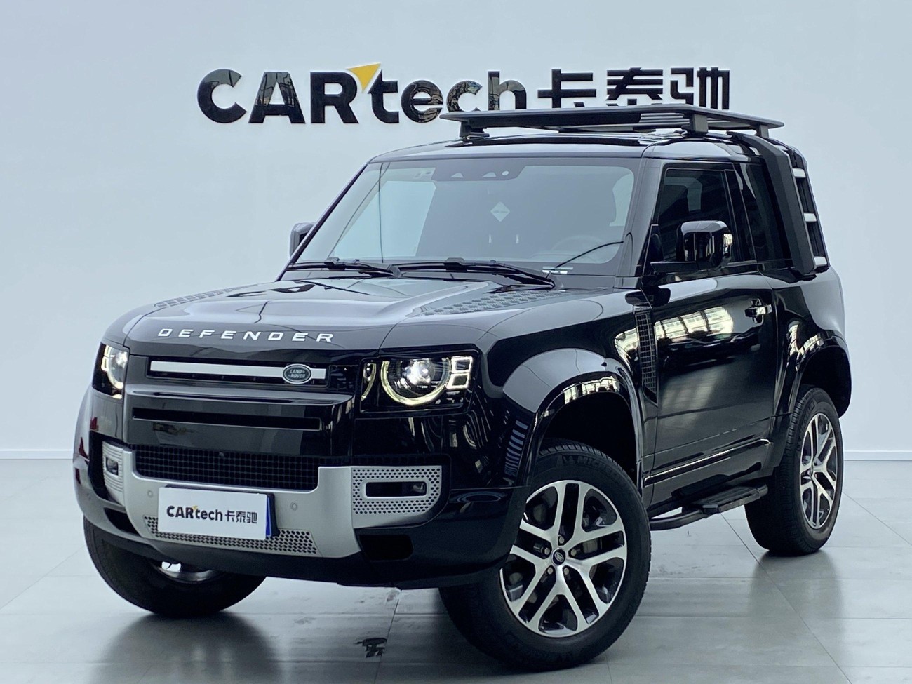 Land Rover Defender 2023