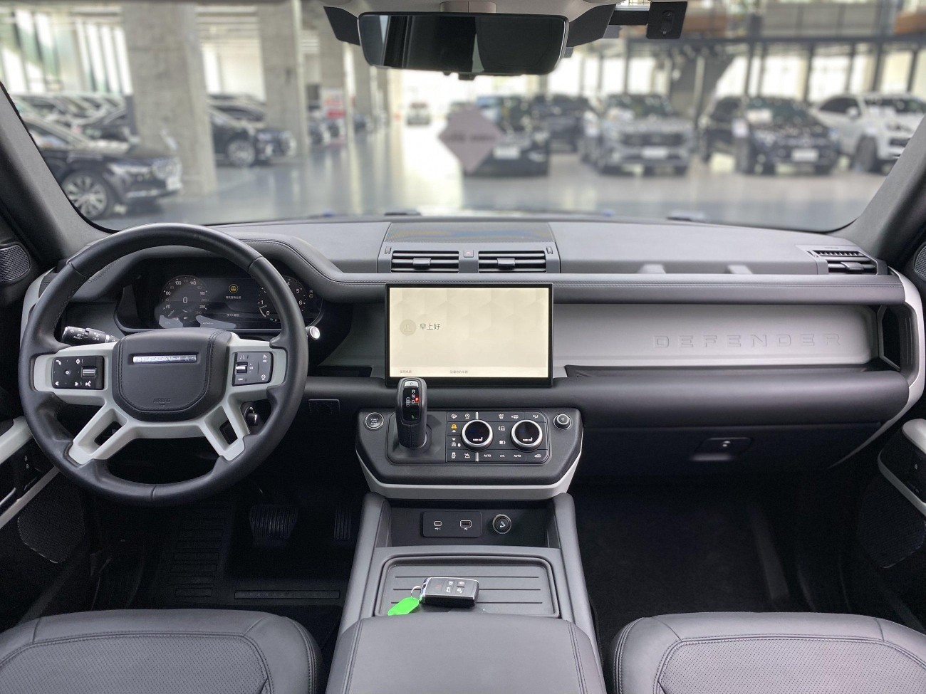 Land Rover Defender 2023