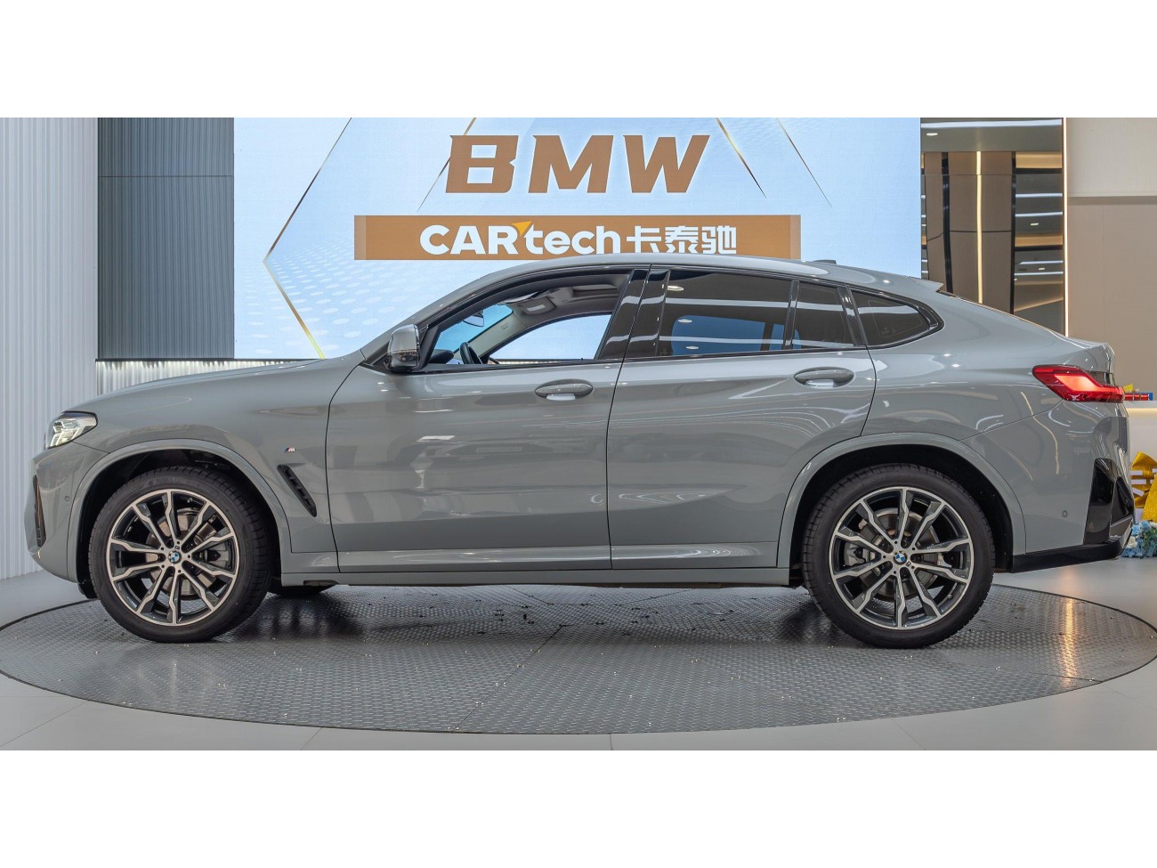 BMW X4 2022