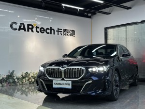 BMW 530Li 2026