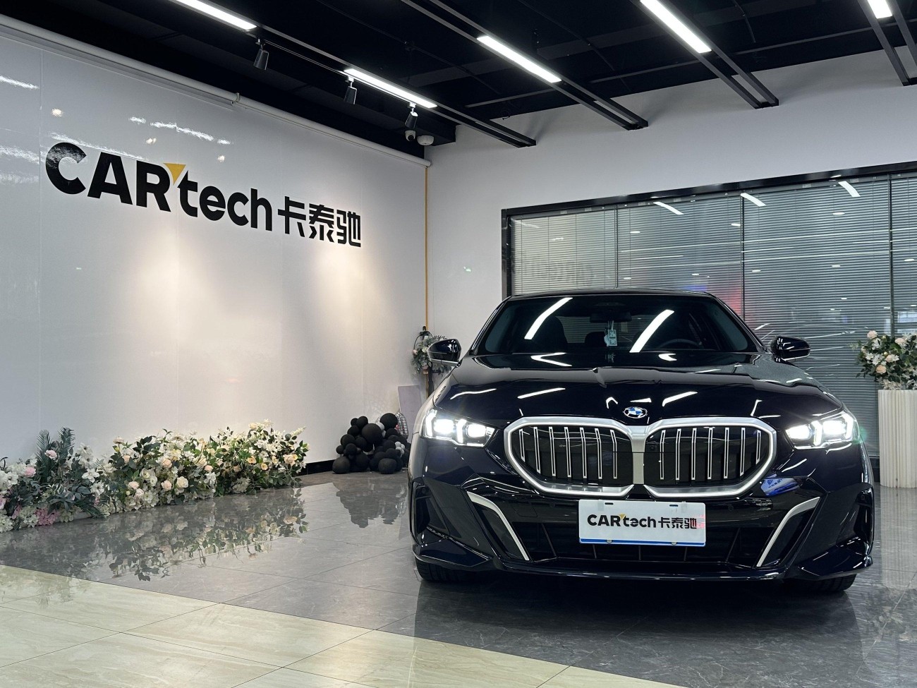 BMW 530Li 2026