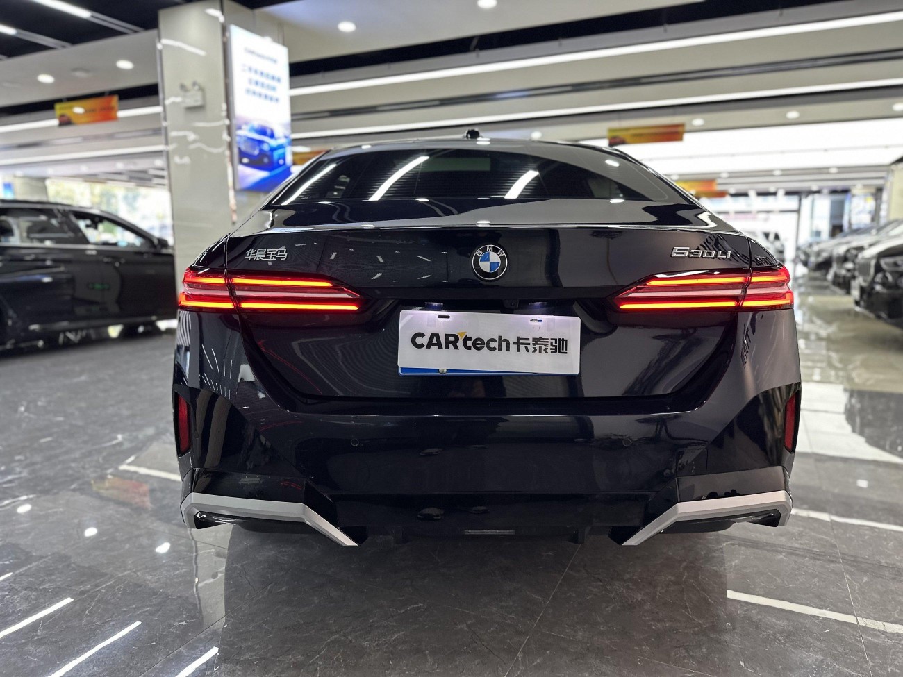 BMW 530Li 2026