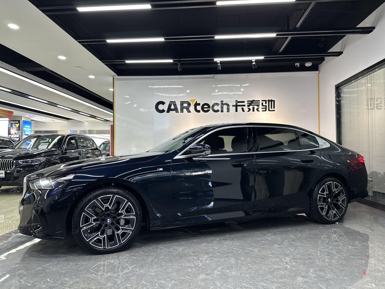 BMW 530Li 2026