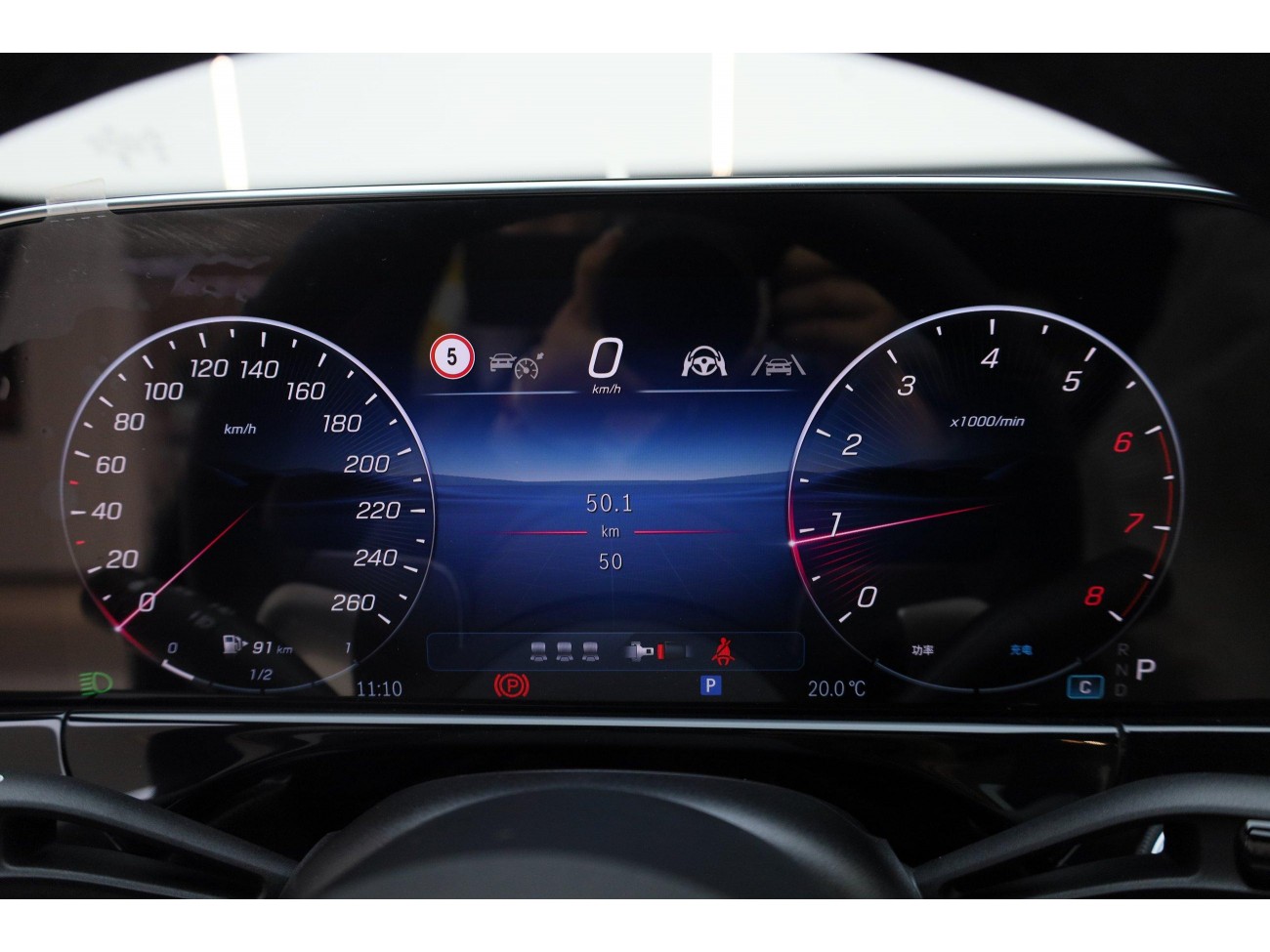 Mercedes-Benz E 300 L 2026