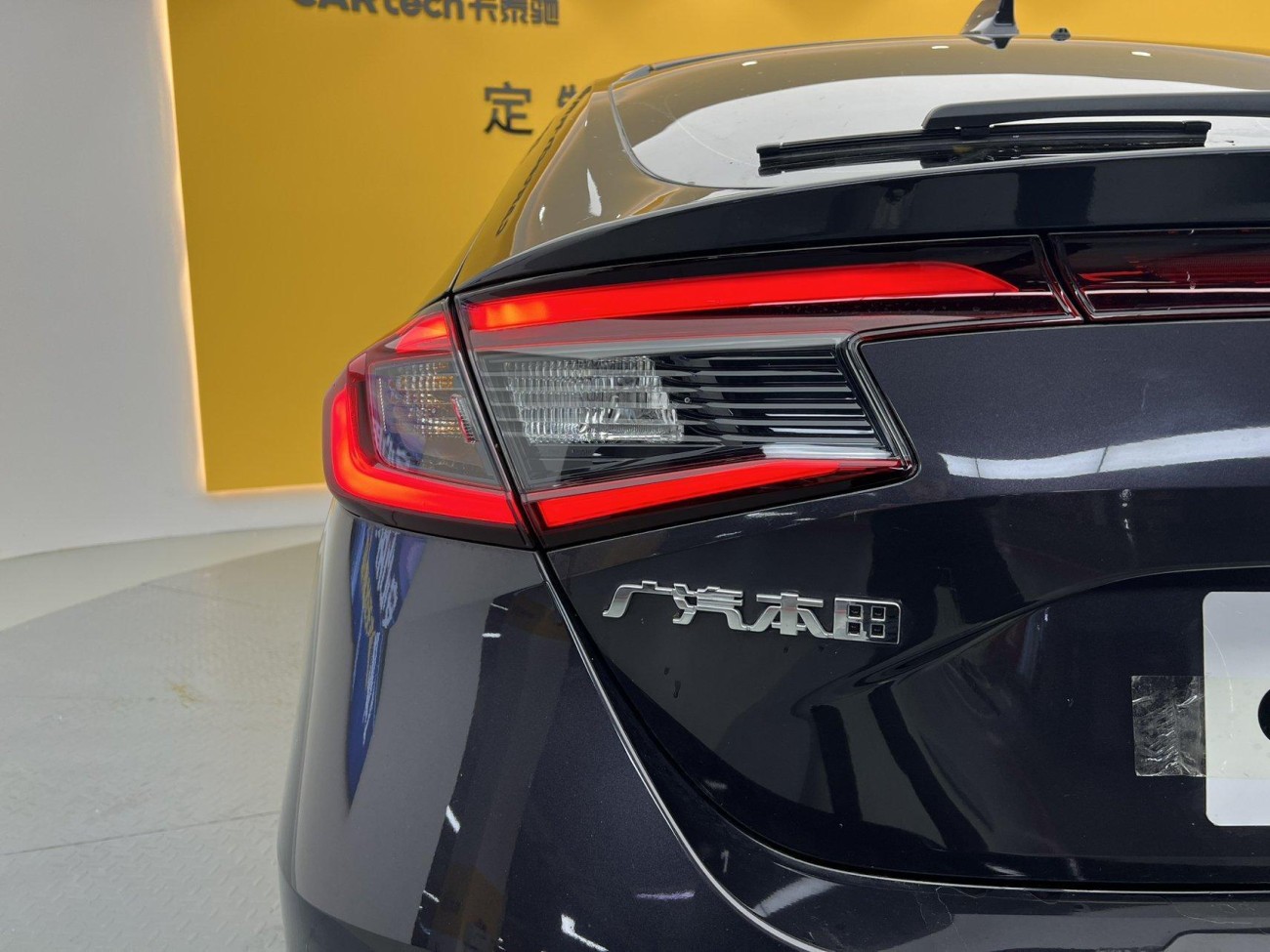 Honda Integra 2024