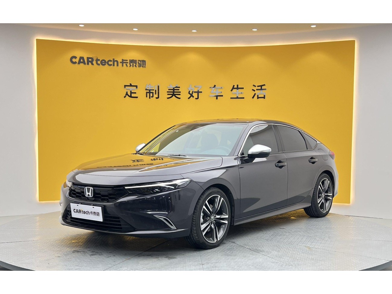 Honda Integra 2024