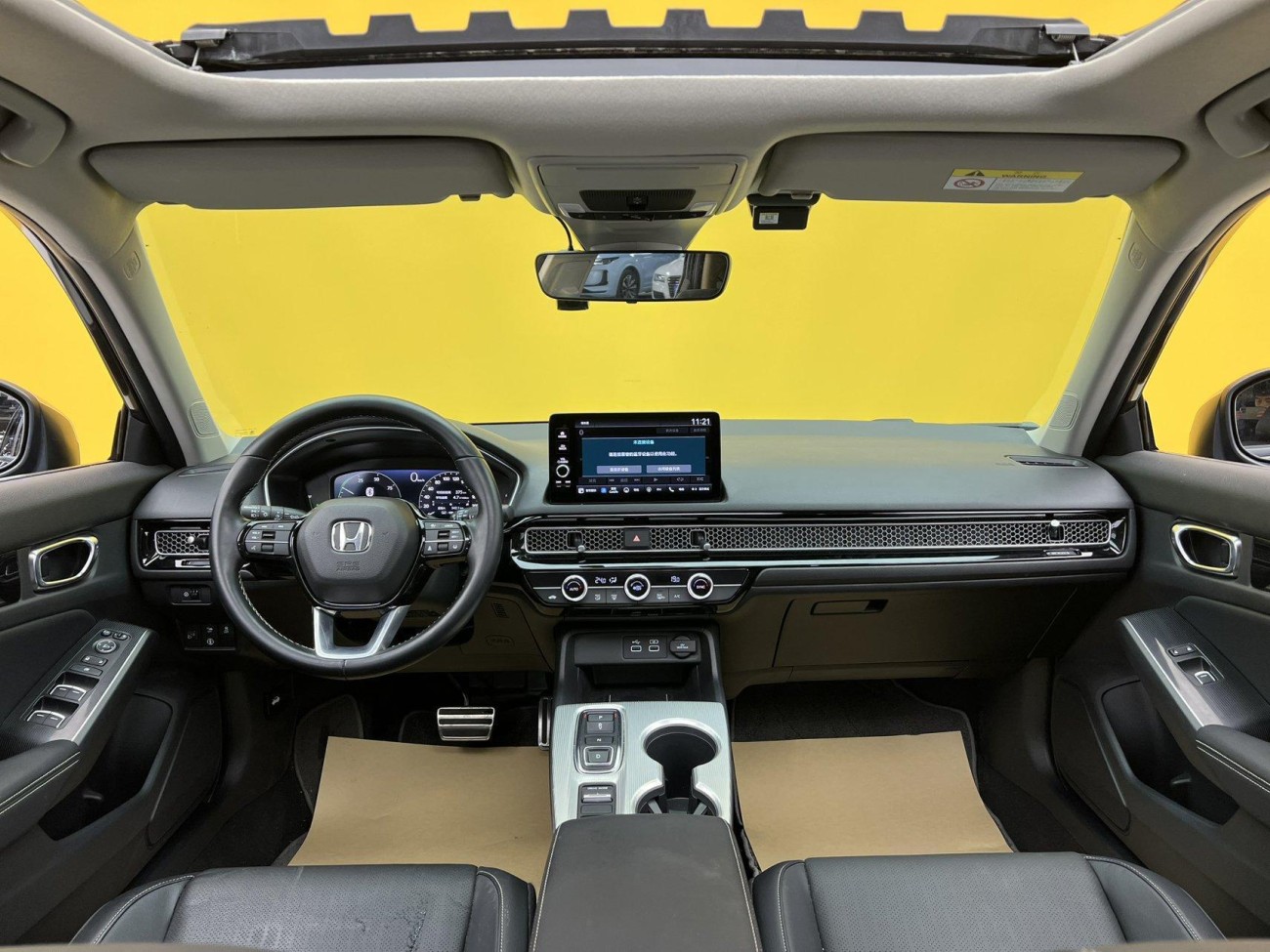 Honda Integra 2024