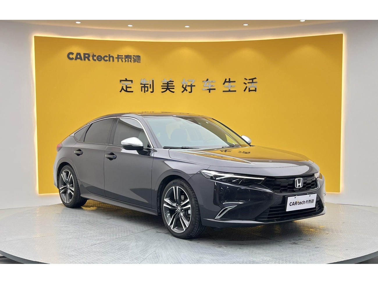 Honda Integra 2024