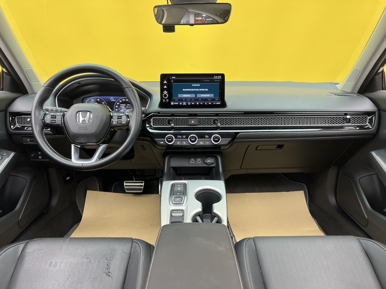 Honda Integra 2024