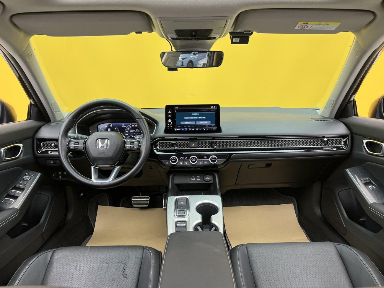 Honda Integra 2024