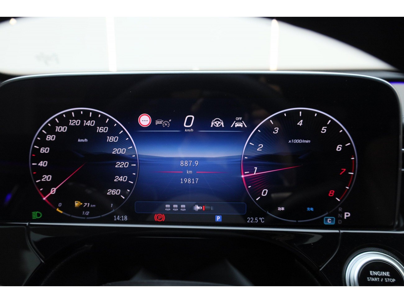 Mercedes-Benz E 300 L 2024