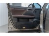 Lexus RX 202 2022