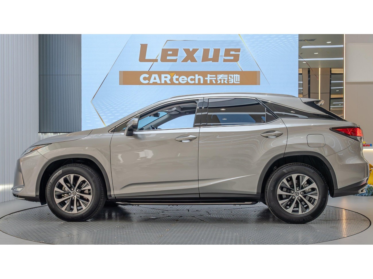 Lexus RX 202 2022