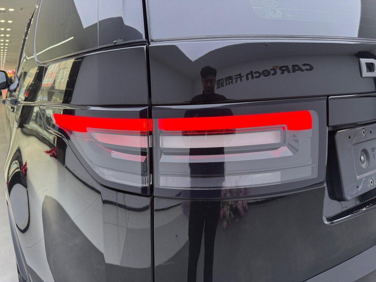 Land Rover Discovery 2019