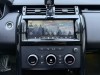 Land Rover Discovery 2019