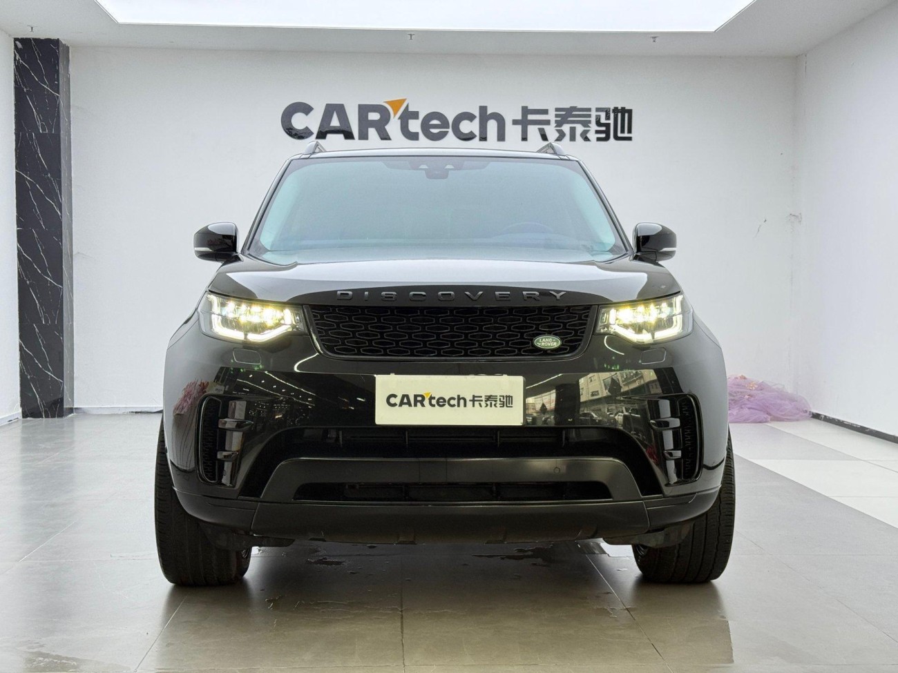 Land Rover Discovery 2019