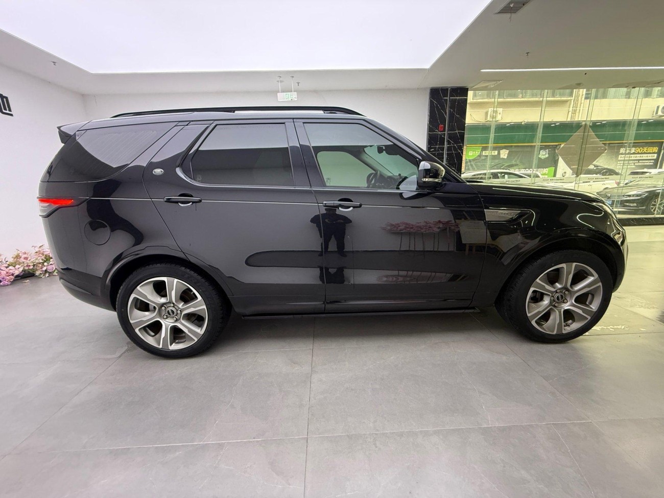 Land Rover Discovery 2019