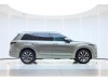 Li Auto ONE 2021