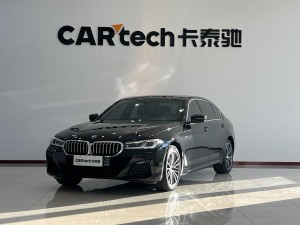 BMW 530Li 2022