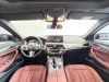 BMW 530Li 2022