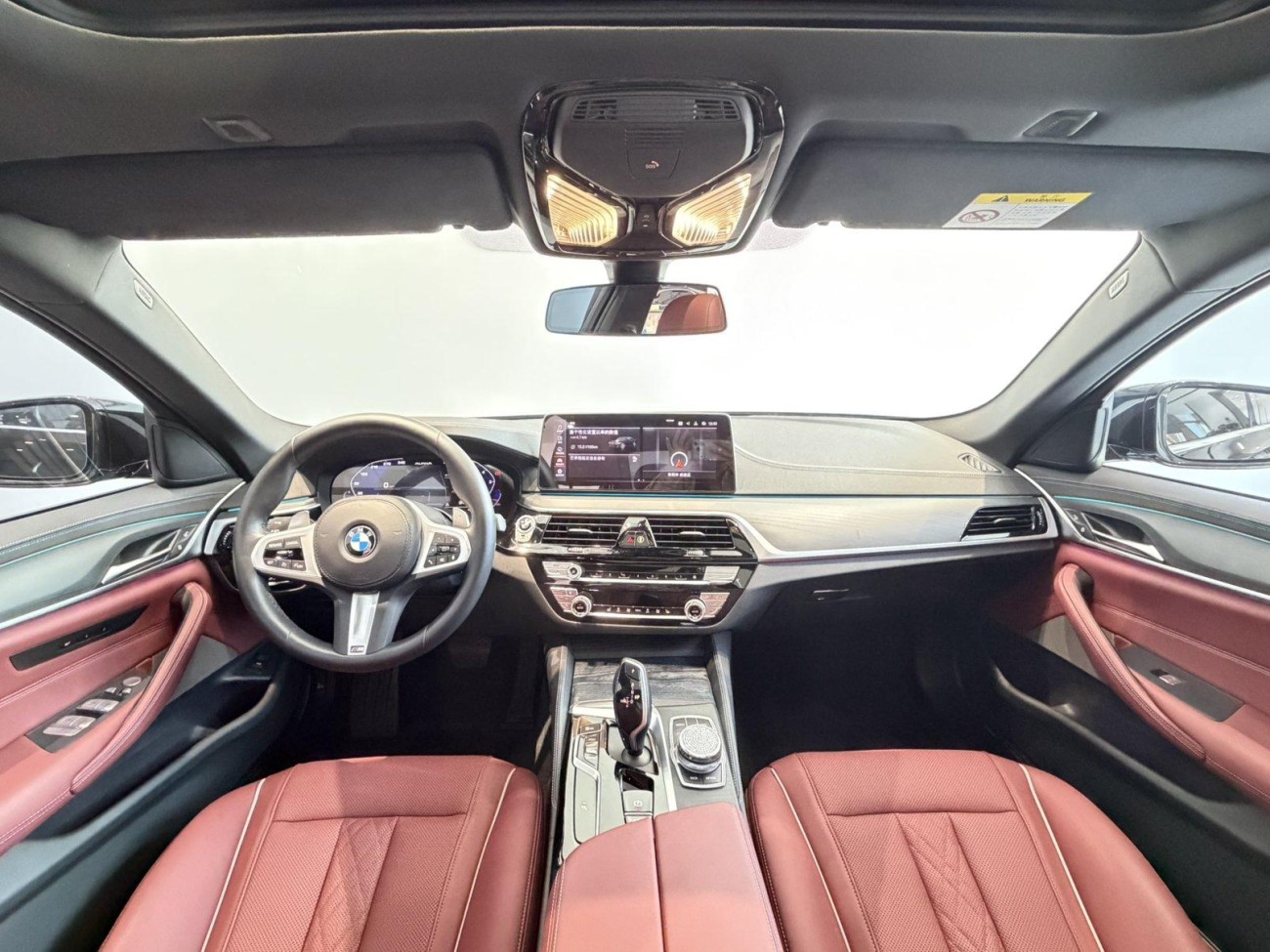 BMW 530Li 2022