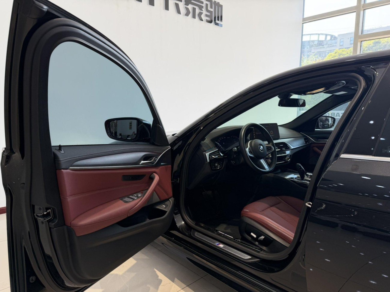 BMW 530Li 2022
