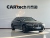 BMW 530Li 2022