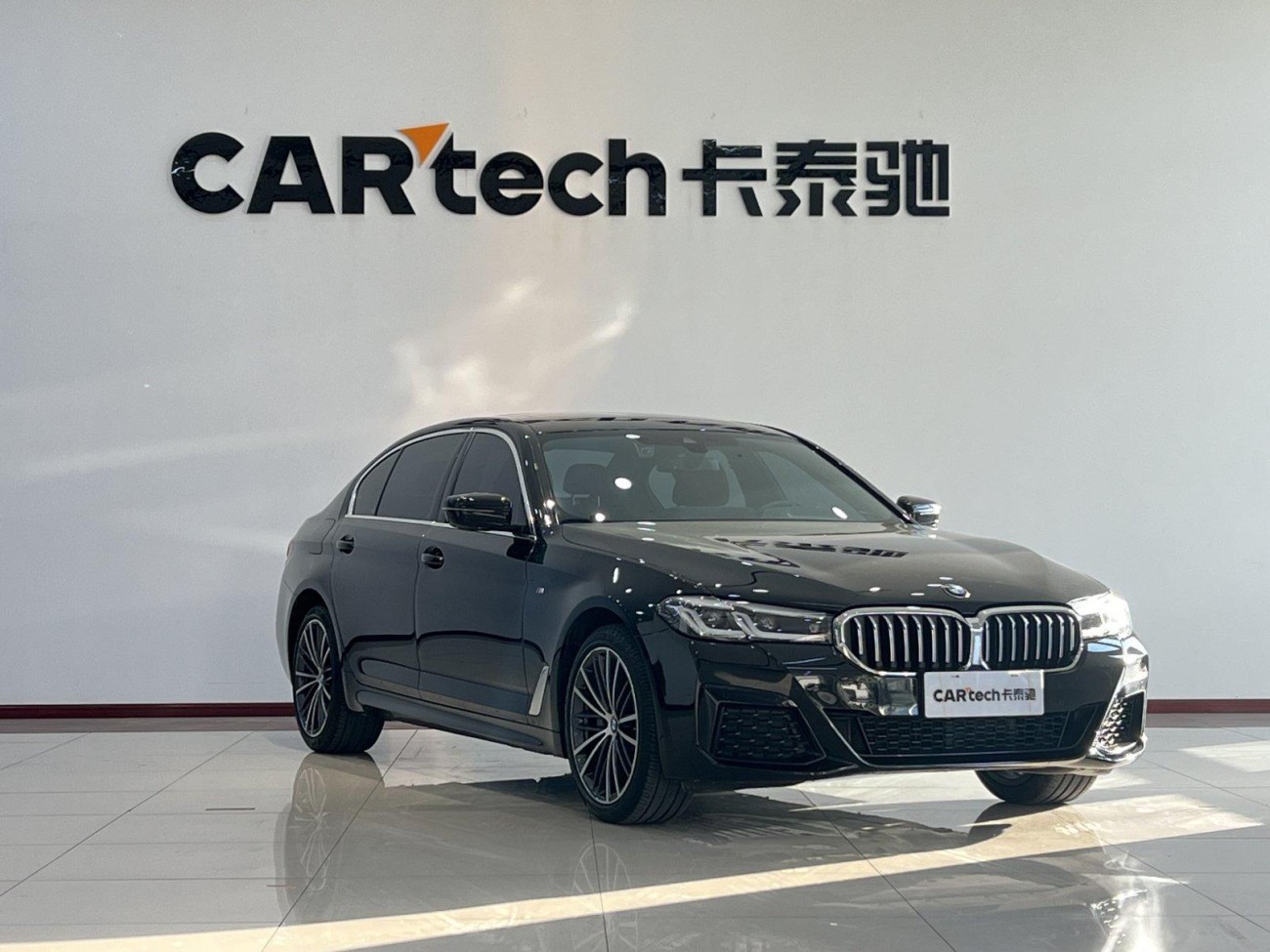 BMW 530Li 2022