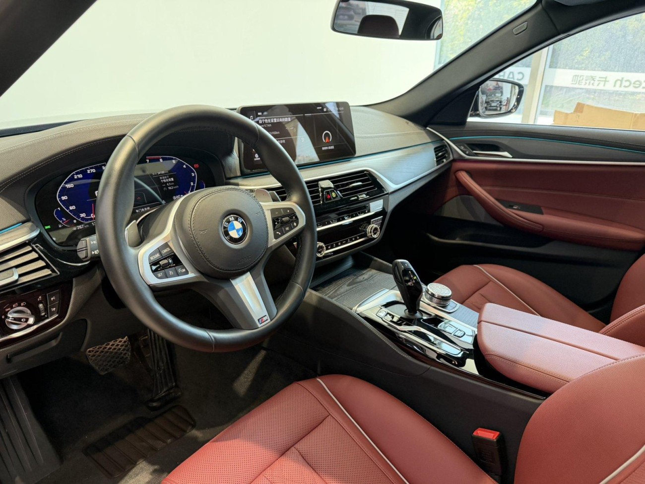 BMW 530Li 2022