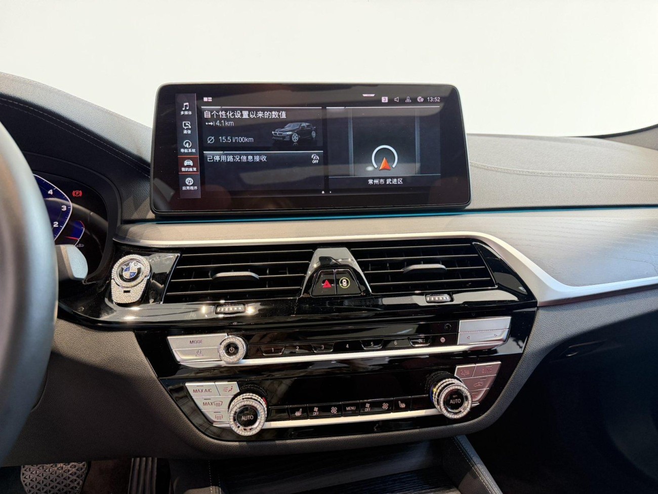 BMW 530Li 2022