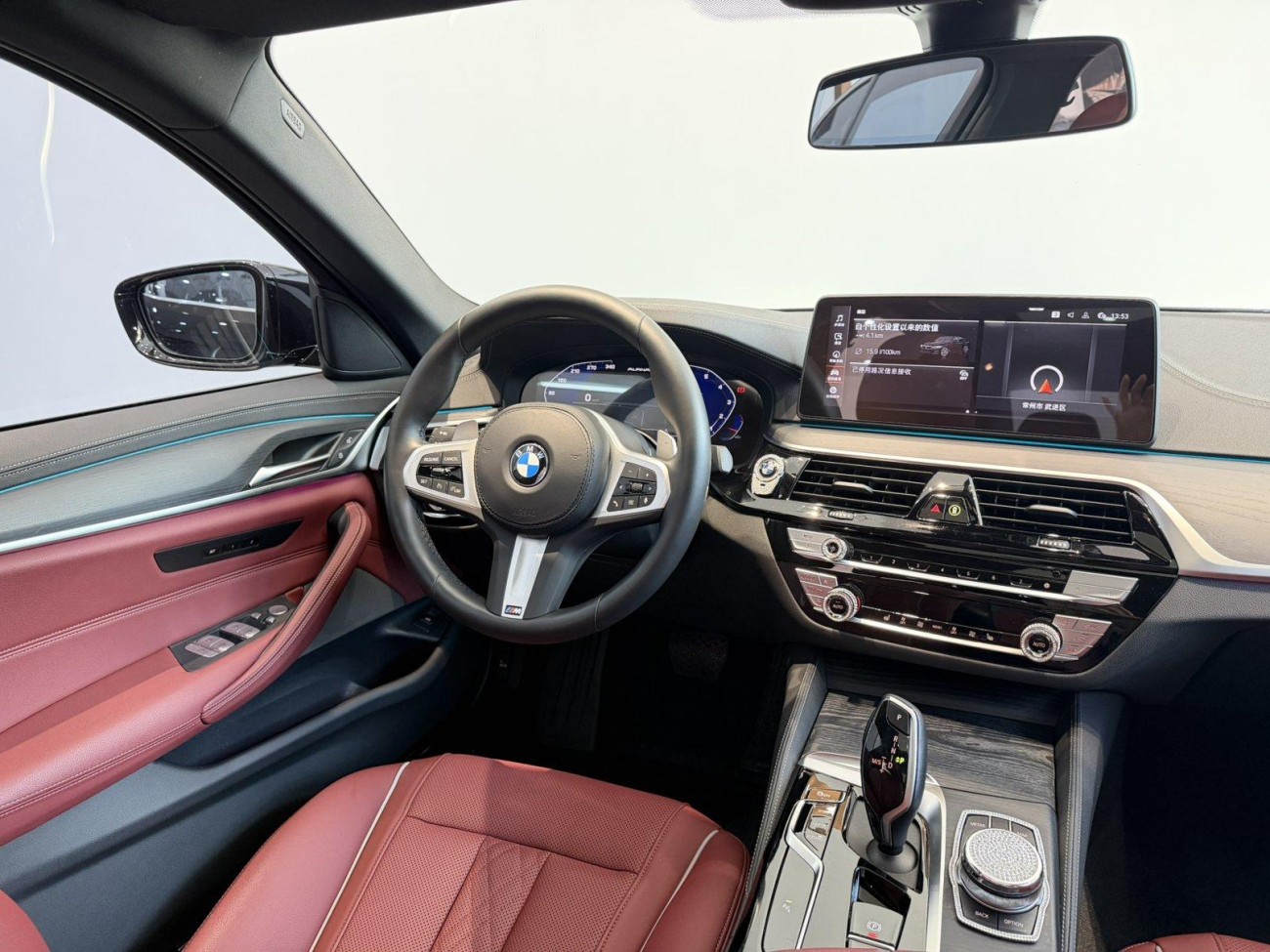 BMW 530Li 2022