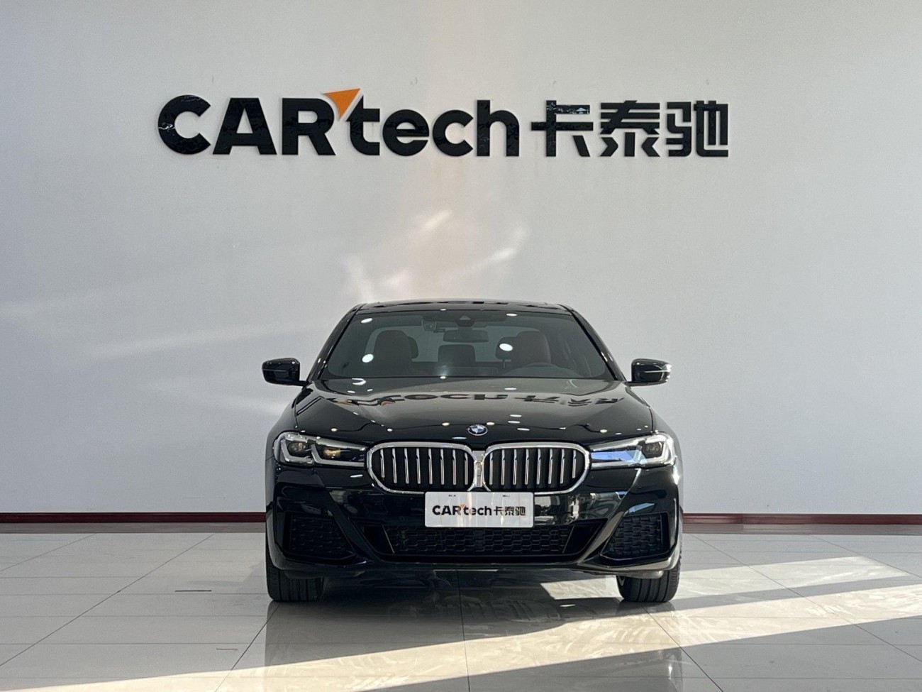 BMW 530Li 2022