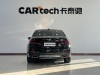 BMW 530Li 2022