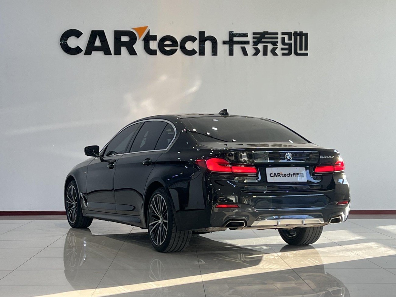 BMW 530Li 2022